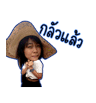 TEEDED BID（個別スタンプ：6）