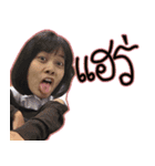TEEDED BID（個別スタンプ：7）