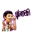 TEEDED BID（個別スタンプ：9）