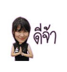 TEEDED BID（個別スタンプ：10）