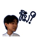 TEEDED BID（個別スタンプ：16）