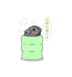 Dog,Rabbit and bird（個別スタンプ：18）