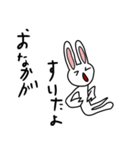 おべんきょうしてます（個別スタンプ：4）
