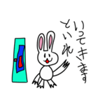 おべんきょうしてます（個別スタンプ：5）