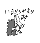 おべんきょうしてます（個別スタンプ：6）