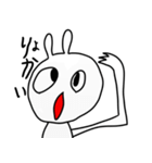 おべんきょうしてます（個別スタンプ：7）