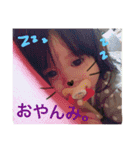 chanangel（個別スタンプ：3）