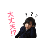 chanangel（個別スタンプ：4）