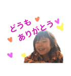 chanangel（個別スタンプ：5）