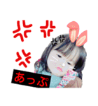 chanangel（個別スタンプ：8）