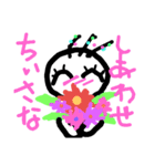 ふんわりお友だちスタンプ（個別スタンプ：7）