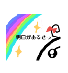 ふんわりお友だちスタンプ（個別スタンプ：8）
