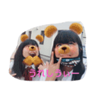 Best of friend（個別スタンプ：7）