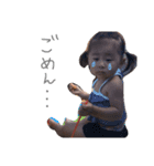 雫玖のすたんぷ（個別スタンプ：3）