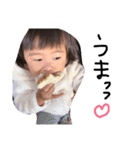 雫玖のすたんぷ（個別スタンプ：7）