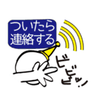 あると便利なスタンプ 大阪で 待ち合わせ（個別スタンプ：18）