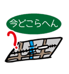 あると便利なスタンプ 大阪で 待ち合わせ（個別スタンプ：19）