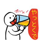 あると便利なスタンプ 大阪で 待ち合わせ（個別スタンプ：23）