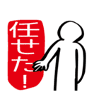 あると便利なスタンプ 大阪で 待ち合わせ（個別スタンプ：25）