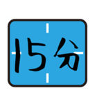 あると便利なスタンプ 大阪で 待ち合わせ（個別スタンプ：34）