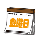 あると便利なスタンプ 大阪で 待ち合わせ（個別スタンプ：40）