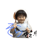 空ちゃん(1歳)です！（個別スタンプ：2）