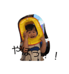 空ちゃん(1歳)です！（個別スタンプ：7）