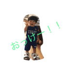 空ちゃん(1歳)です！（個別スタンプ：13）