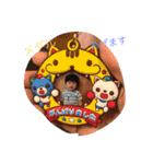 空ちゃん(1歳)です！（個別スタンプ：14）