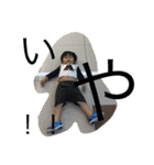 空ちゃん(1歳)です！（個別スタンプ：23）