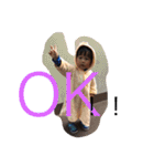 空ちゃん(1歳)です！（個別スタンプ：26）