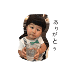 空ちゃん(1歳)です！（個別スタンプ：31）