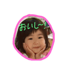 めいちゃん日常単語（個別スタンプ：1）
