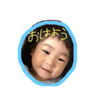 めいちゃん日常単語（個別スタンプ：3）