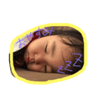めいちゃん日常単語（個別スタンプ：4）
