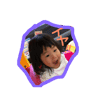 めいちゃん日常単語（個別スタンプ：6）