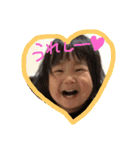 めいちゃん日常単語（個別スタンプ：7）