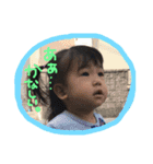 めいちゃん日常単語（個別スタンプ：10）