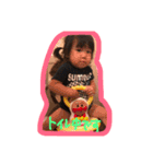 めいちゃん日常単語（個別スタンプ：14）