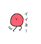 酸っぱいうめぼしくん（個別スタンプ：5）