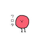 酸っぱいうめぼしくん（個別スタンプ：15）