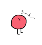 酸っぱいうめぼしくん（個別スタンプ：20）