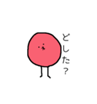 酸っぱいうめぼしくん（個別スタンプ：22）