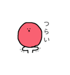 酸っぱいうめぼしくん（個別スタンプ：23）