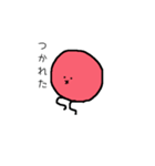 酸っぱいうめぼしくん（個別スタンプ：24）