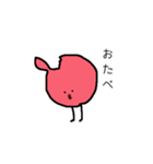 酸っぱいうめぼしくん（個別スタンプ：27）