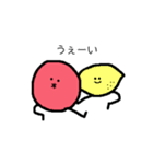酸っぱいうめぼしくん（個別スタンプ：39）
