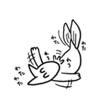 犬のような何か。（個別スタンプ：7）