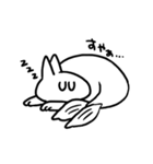 犬のような何か。（個別スタンプ：8）
