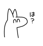犬のような何か。（個別スタンプ：13）